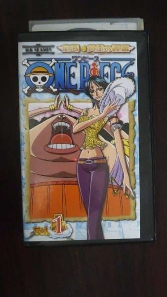 ヤフオク Vhs One Piece ワンピース シーズン6th 空島 ヤフオク Vhs One Piece ワンピース シーズン6th 空島
