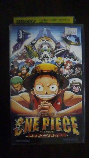 ヤフオク Vhs 劇場版 One Piece ワンピース The Movie