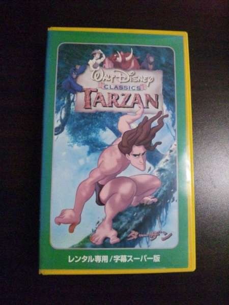 [VHS] Tarzan Disney субтитры super версия в аренду .