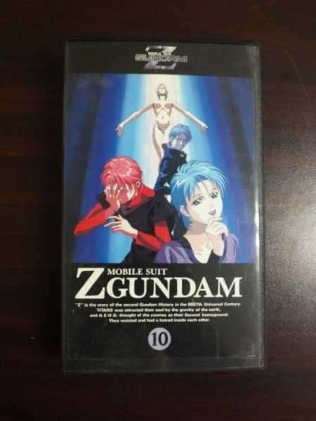 [VHS] Mobile Suit Z Gundam no. 10 шт 