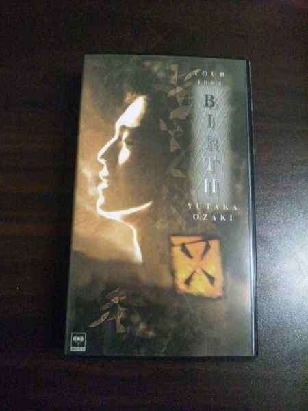 【VHS】 尾崎豊 TOUR 1991 BIRTH_画像1