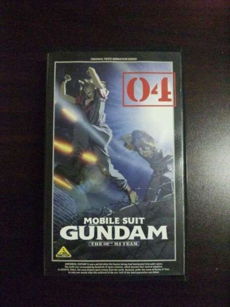 [VHS] Mobile Suit Gundam no. 08MS маленький .vo.4