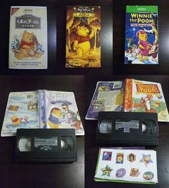 Vhs くまのプーさん 5本セット 完全保存版 日本語吹き替え版 冬の贈り物 Wishing Bear など Jauce Shopping Service Yahoo Japan Auctions Ebay Japan Vhs くまのプーさん 5本セット 完全保存版 日本語吹き替え版 冬の贈り物 Wishing Bear など Jauce Shopping Service Yahoo Japan Auctions Ebay Japan