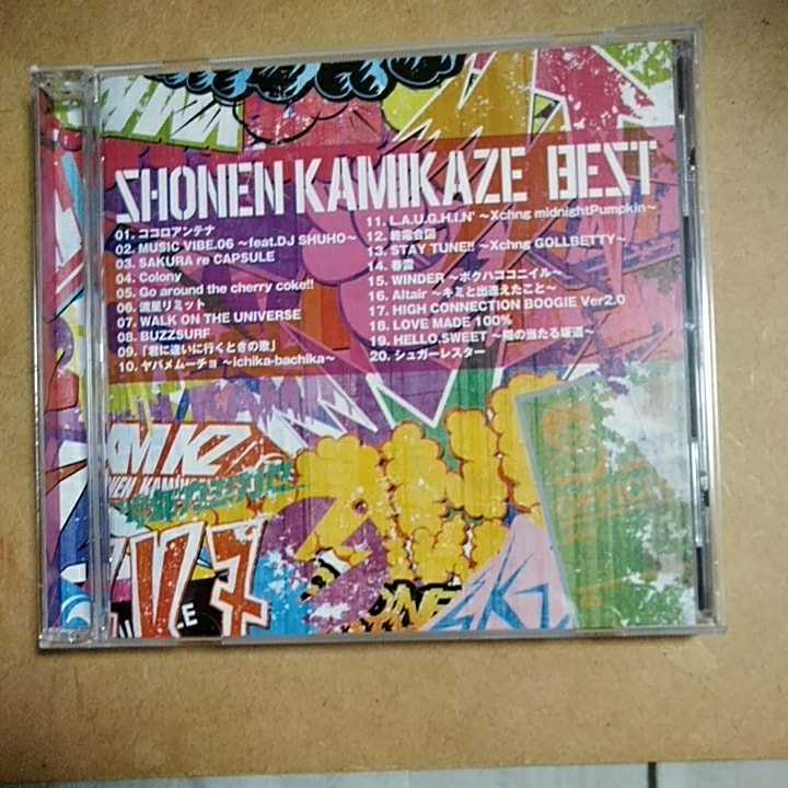 SHONEN KAMIKAZE BEST/少年カミカゼ　CD　　　　,K_画像4