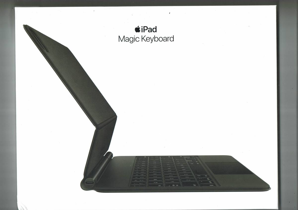 新品未開封 iPad Magic Keyboard MXQT2J/A 11インチ-