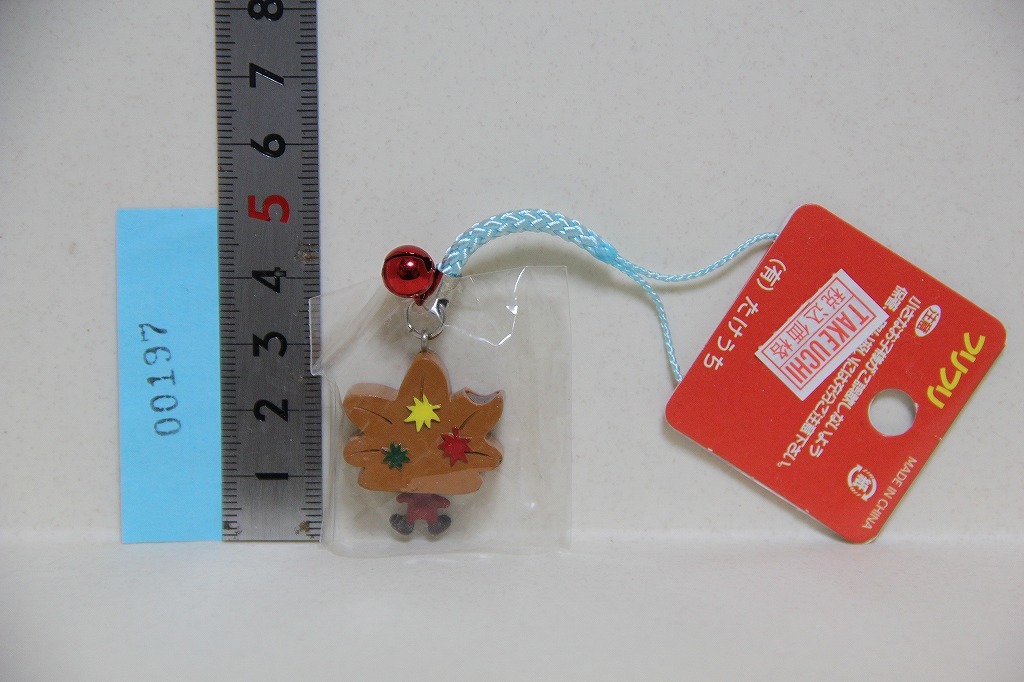 ヤフオク 広島限定 ふりふり 紅葉まんじゅう キャラクター ヤフオク 広島限定 ふりふり 紅葉まんじゅう キャラクター