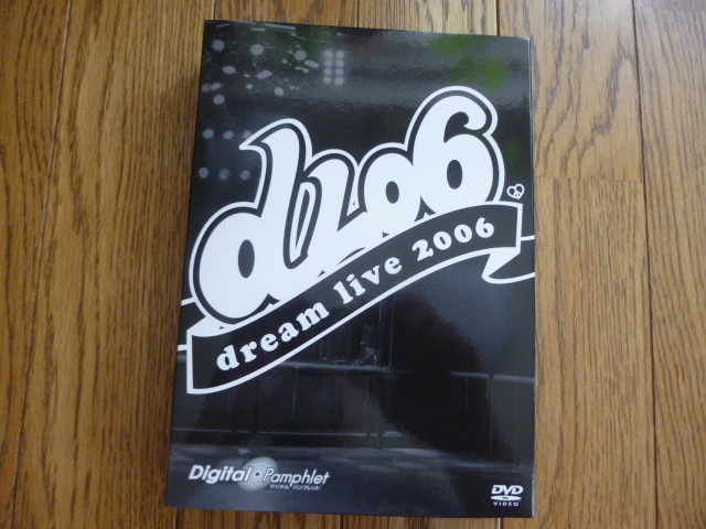 美品　dream dL06 dream live 2006 デジタルパンフレット_画像1