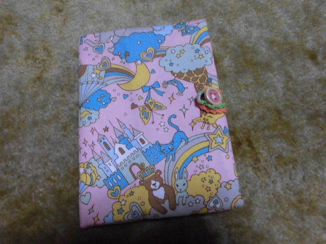 item_image_1