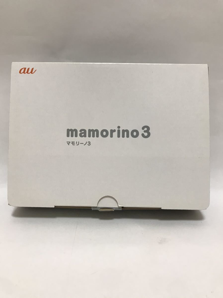 京セラ 携帯電話 mamorino3 ホワイト_画像3