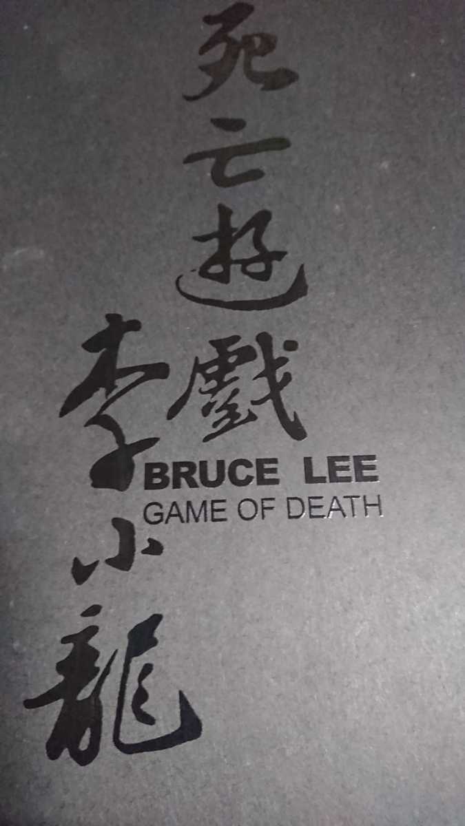 エンターベイ ブルース・リー 死亡遊戯 フィギュア 本体NOKIA版 箱通常版_画像1