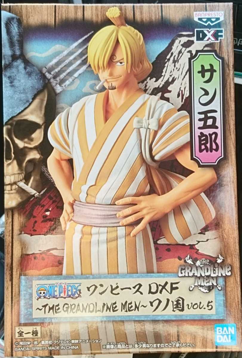 48 piece set free shipping new goods * regular goods unopened One-piece DXF THE GRANDLINE MENwano country vol.5 sun .. Sanji g lame n