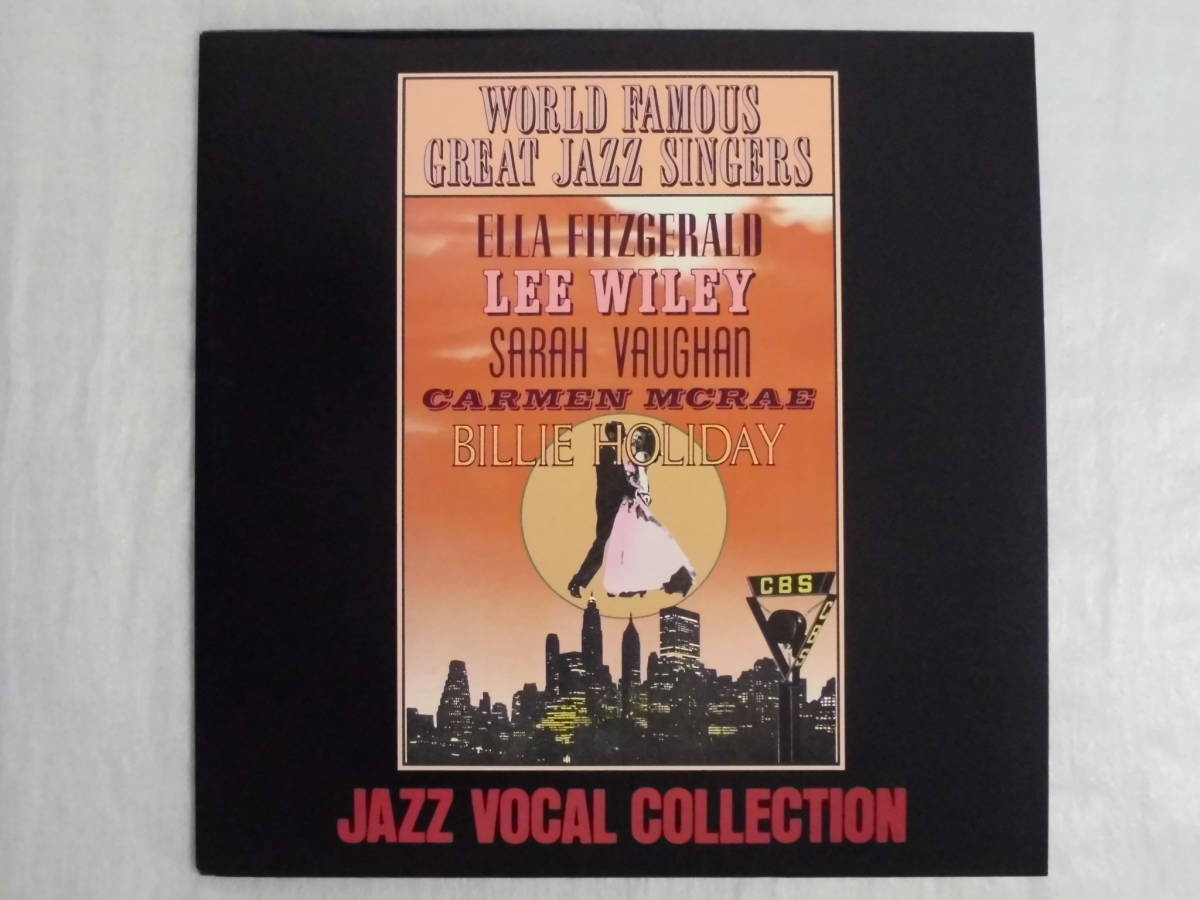 良盤屋 J-1543◆LP◆FCPA-621 Jazz　 Various World Famous Great Jazz Singers - Jazz Vocal Collection 　送料480_画像1