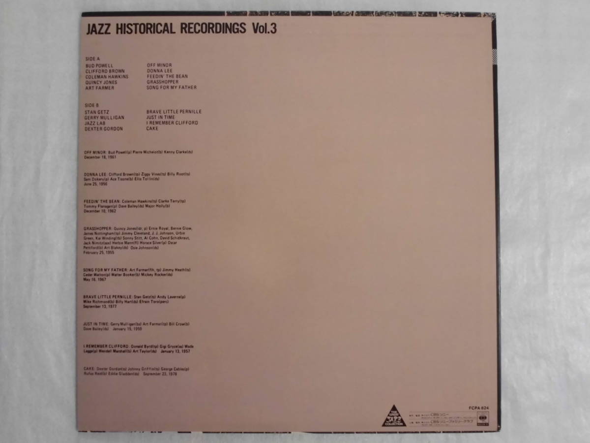 良盤屋 J-1546◆LP◆FCPA-624 Jazz　ジャズの歴史的録音集 Various Jazz Historical Recordings Vol. 3 　送料480_画像2