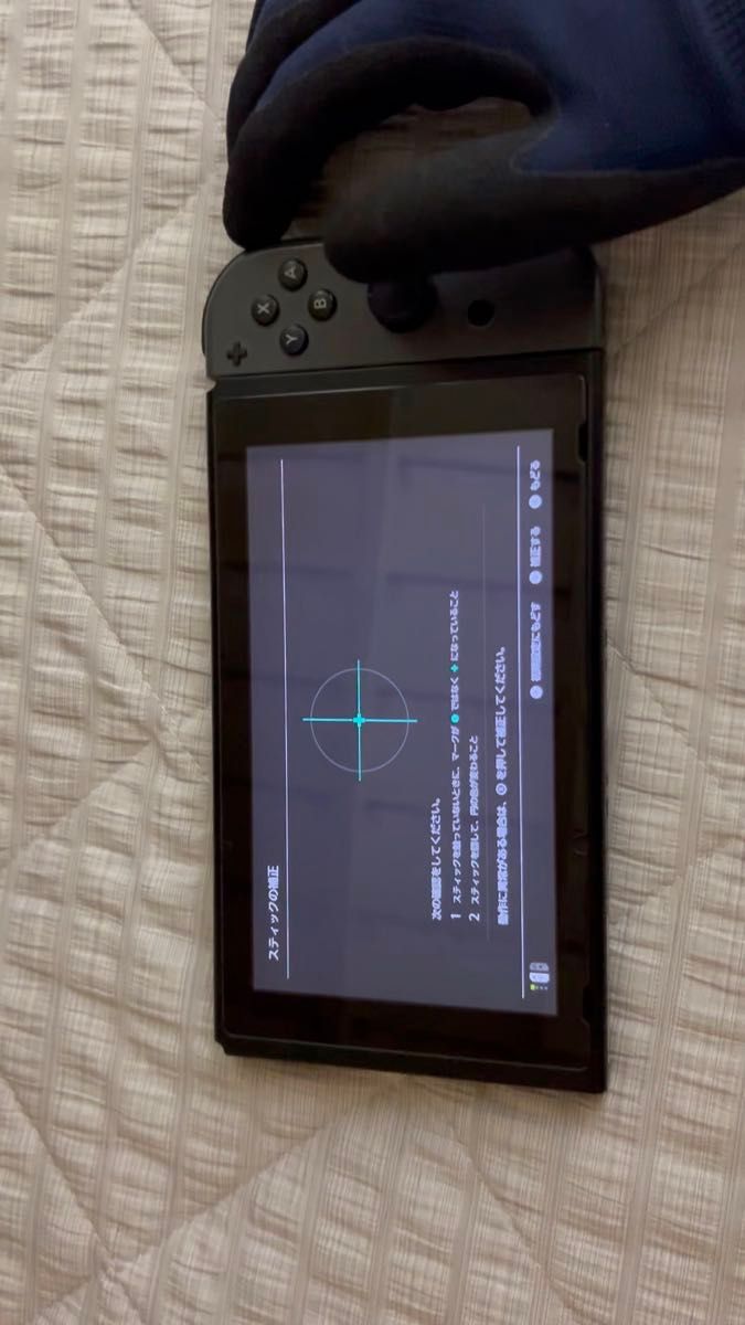 Nintendo Switch ジョイコン R グレー 中古