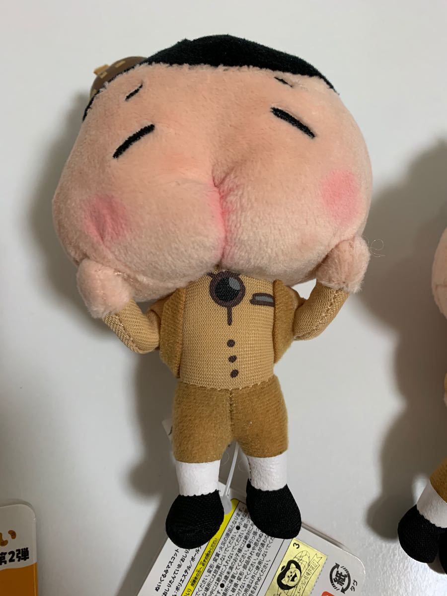 Paypayフリマ おしりたんてい ぬいぐるみマスコット 19 第2弾 全3種 揃って Paypayフリマ おしりたんてい ぬいぐるみマスコット 19 第2弾 全3種 揃って