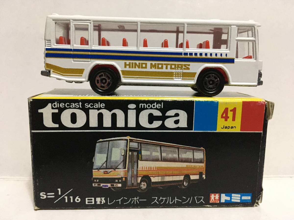 ヤフオク! - トミカ No.41 日野 レインボー スケルトン バス 