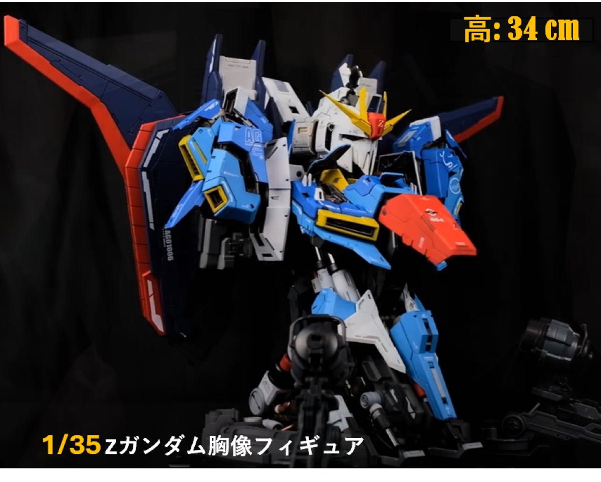 ガンダムミニフィギュア 33体 ガンダムミニフィギュア 33体 GUNDAM ミニフィギュアセレクション