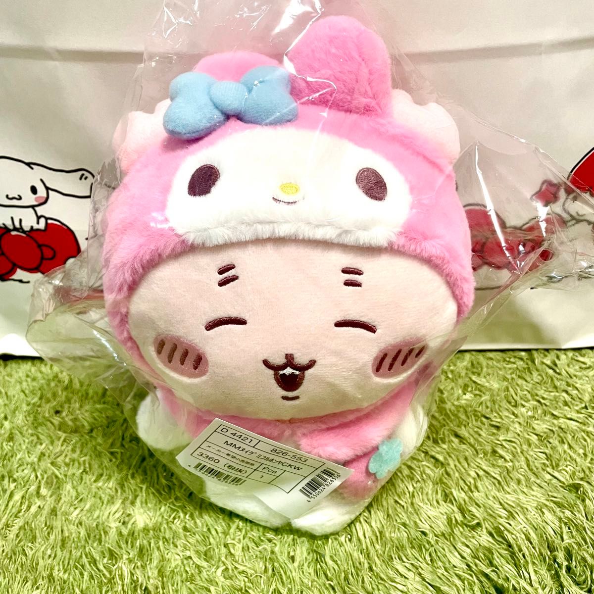 マイメロ 古本屋 ぬいぐるみ マスコット ポシェット 3点セット カニちゃん ちいかわ サンリオ カニちゃん(古本屋)×マイメロ ぬいぐるみ