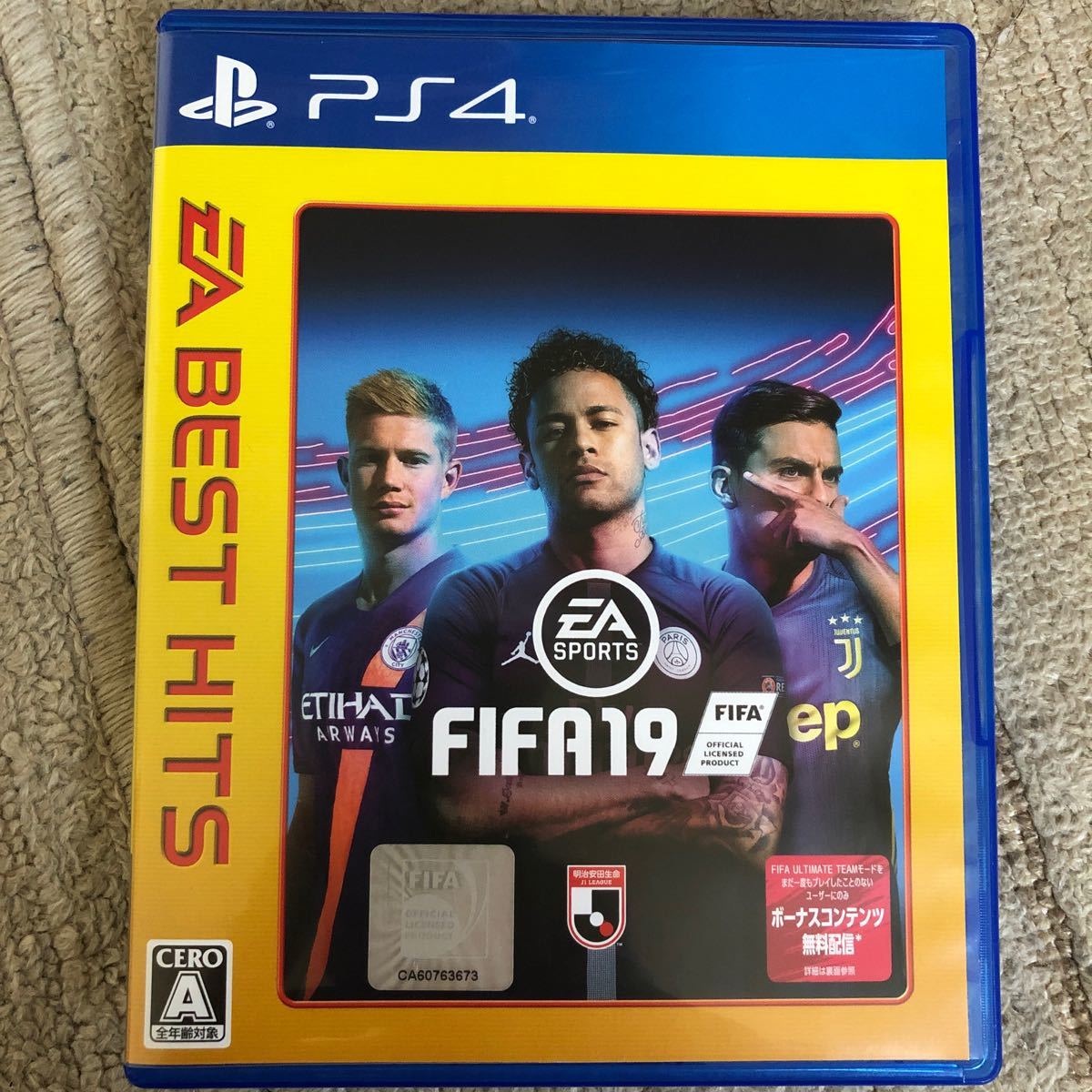 美品！PS4 FIFA19