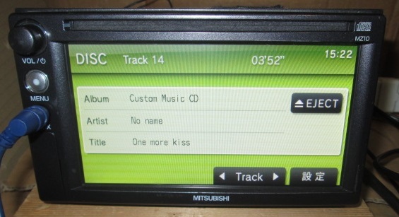 三菱/MITSUBISHI メモリナビ&CD NR-MZ10L_画像4