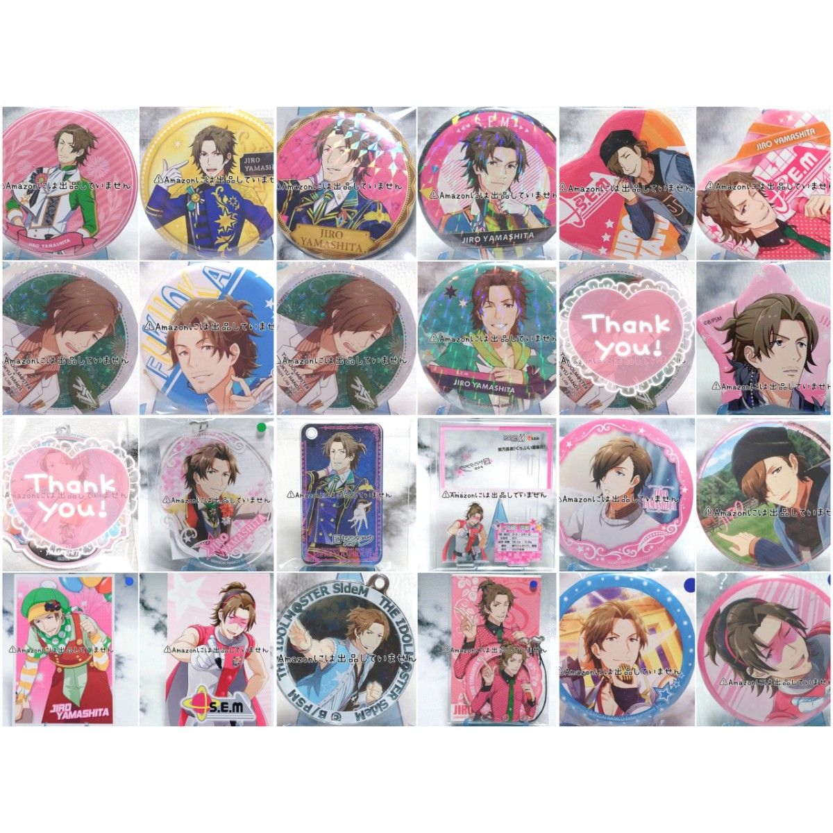 【SideM】山下次郎 缶バッジ まとめ売り SideM】アイドルマスターSideM S E M 山下次郎 まとめ売り