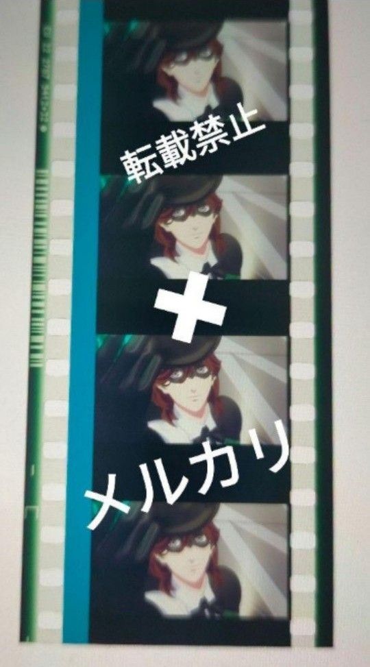 劇場版 うたの☆プリンスさまっ♪ タブナイ コマフィルム カルナイ全員 劇場版 コマフィルム うたのプリンスさまっ カルナイ QUARTET