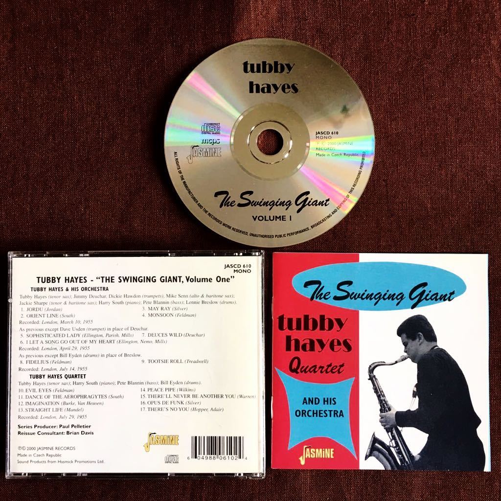 タビー・ヘイズ/TUBBY HAYES/英国ハード・バップ・テナー・サックス名手/ワンホーン・カルテット&ヒズ・オーケストラ/VOL.1/名盤/1955年_画像1