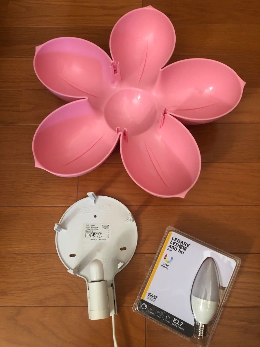 Paypayフリマ Ikea 花型ライト 電球付き