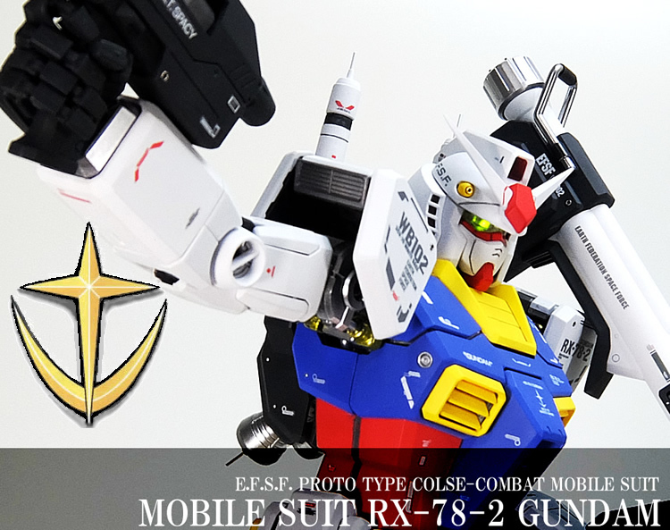 Pg 1 60 Rx 78 2 ガンダムの値段と価格推移は 7件の売買情報を集計したpg 1 60 Rx 78 2 ガンダム の価格や価値の推移データを公開 Pg 1 60 Rx 78 2 ガンダムの値段と価格推移は 7件の売買情報を集計したpg 1 60 Rx 78 2 ガンダム の価格や価値の推移データを公開