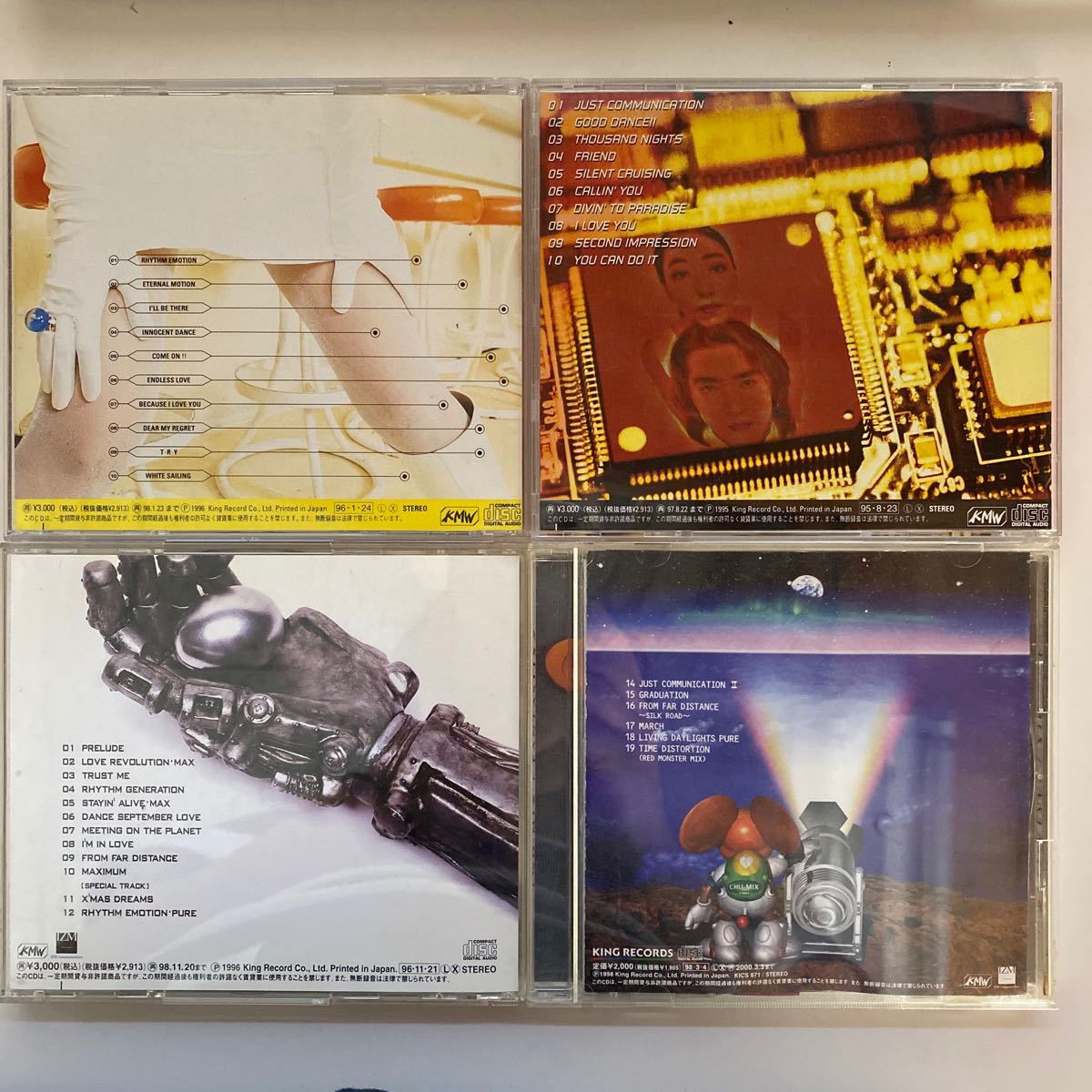 ダブ音楽 CD 4枚セット TWO-MIX CD 4枚セット 高山みなみ|Yahoo!フリマ(旧PayPayフリマ)