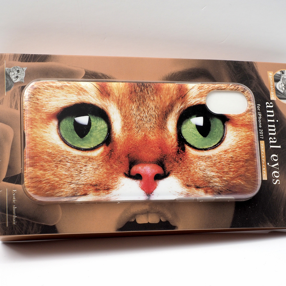 New Arrival Apple Iphone Xs X 用 Animal Eyes ソフトケース テクスチャー エキゾチックショートヘアー 猫ケース 未開封品 Iphonexsケース Pcinsurances Ie