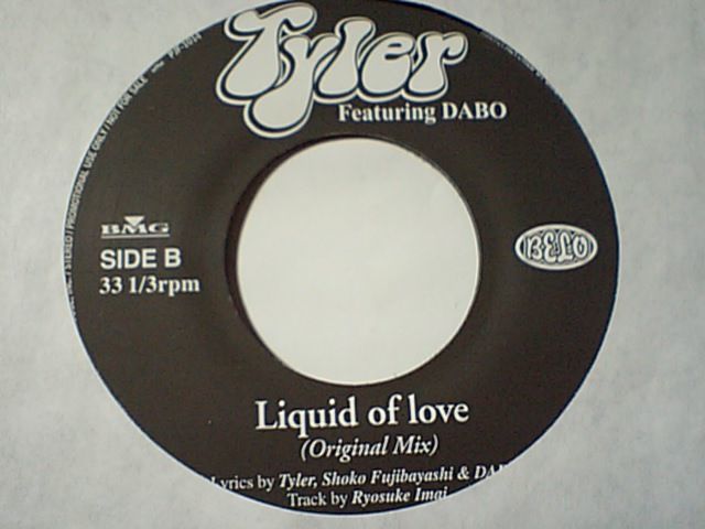 タイラーTyler feat.DABO (NITRO)「Liquid of love」非売品プロモ・7インチ・アナログ盤_画像1