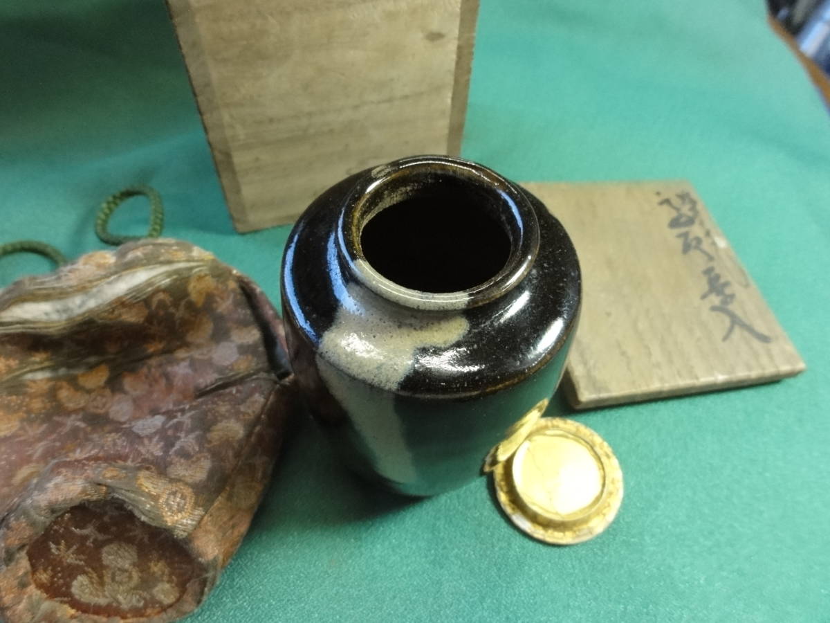 高品質在庫 ヤフオク! - 京焼 茶道具 茶入れ 煎茶道具 共箱付き 高さ9.3... 高品質安い