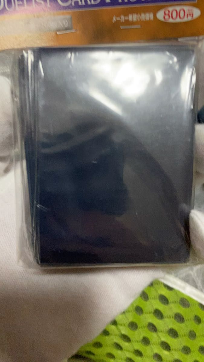 (絶版品)(希少)(2期)遊戯王デュエリストカードプロテクター・ブルー 新品、未使用、未開封 美品 22×739-100枚入り