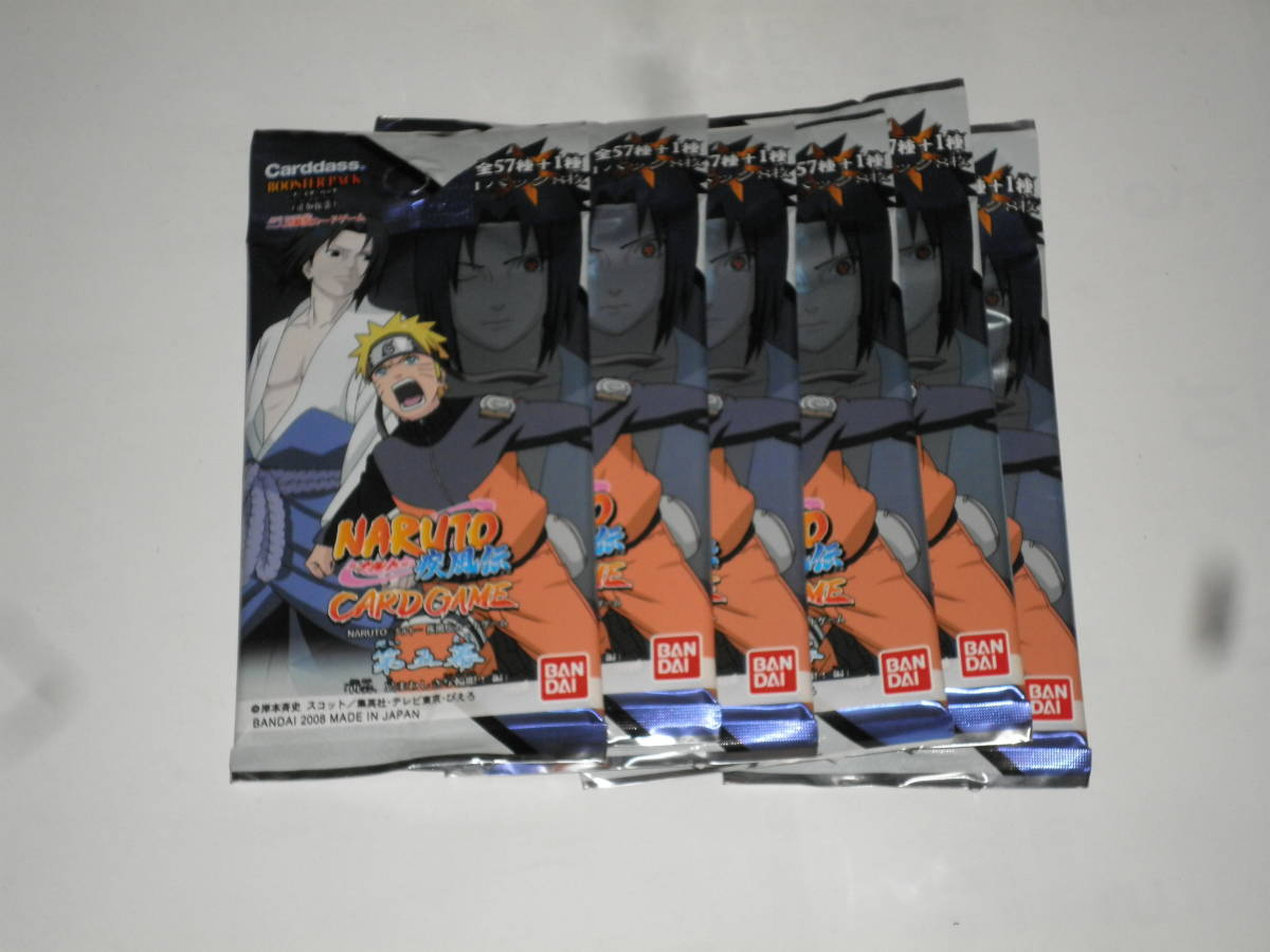 ヤフオク 即 Naruto ナルト 疾風伝カードゲーム 第五幕