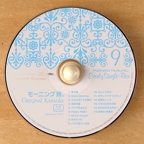 ヤフオク モーニング娘 Original Karaoke ヤフオク モーニング娘 Original Karaoke