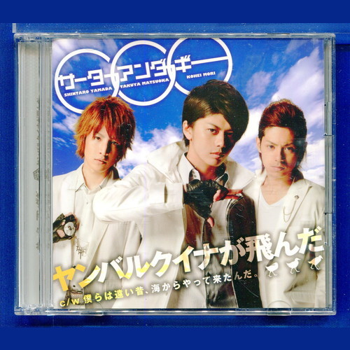 item_image_1