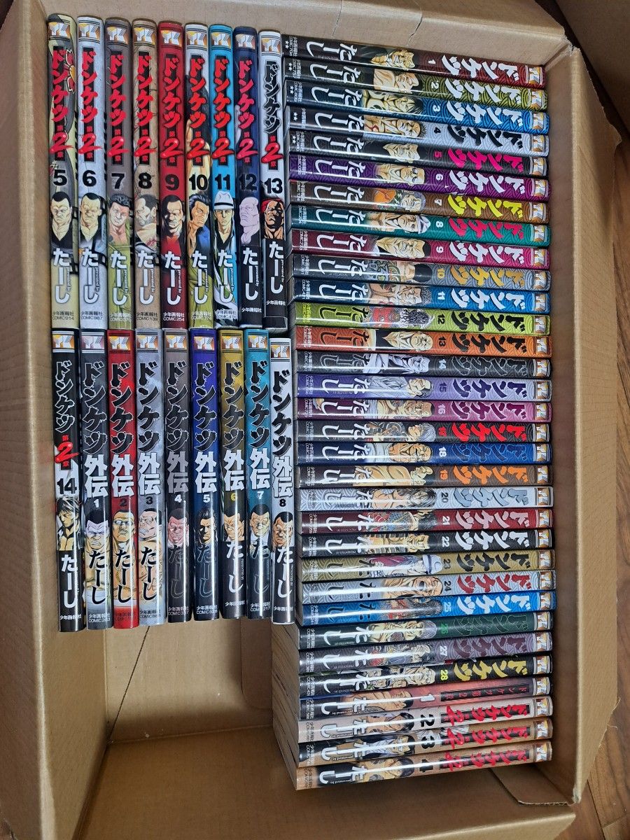 ドンケツ 1〜28巻 外伝 1〜8巻 第2章 1〜14巻 計50冊 まとめ売り ドンケツ 1〜28巻 外伝 1〜8巻 第2章 1〜14巻 計50冊 まとめ売り