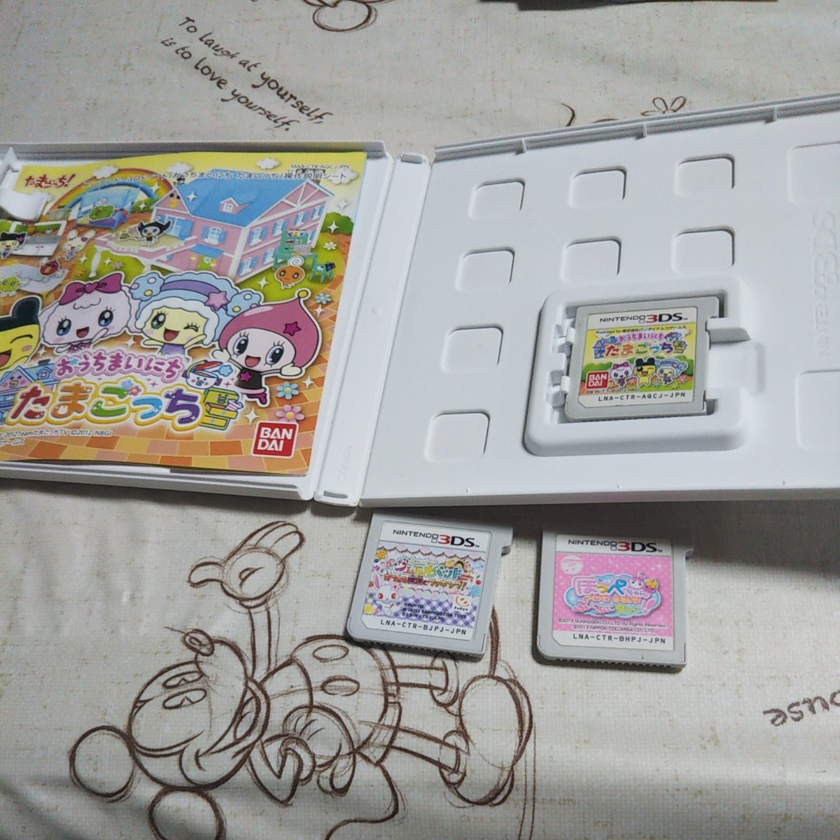 Paypayフリマ 3dsソフト たまごっち他 女の子向け3枚セット Paypayフリマ 3dsソフト たまごっち他 女の子向け3枚セット