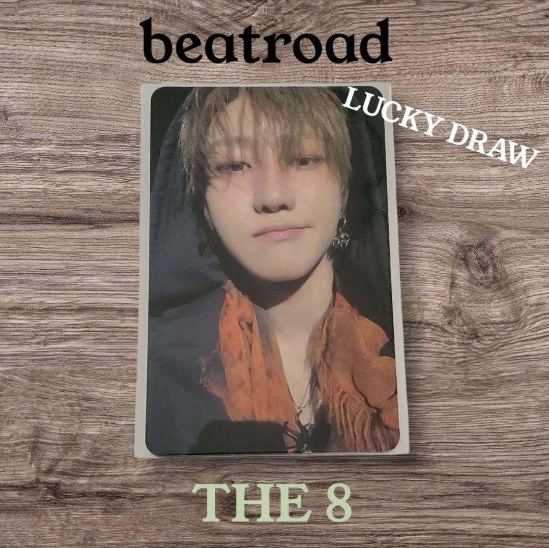 SEVENTEEN BEATROAD 韓国 ラキドロ THE 8 トレカ|Yahoo!フリマ SEVENTEEN BEATROAD 韓国 ラキドロ THE 8 トレカ|Yahoo!フリマ