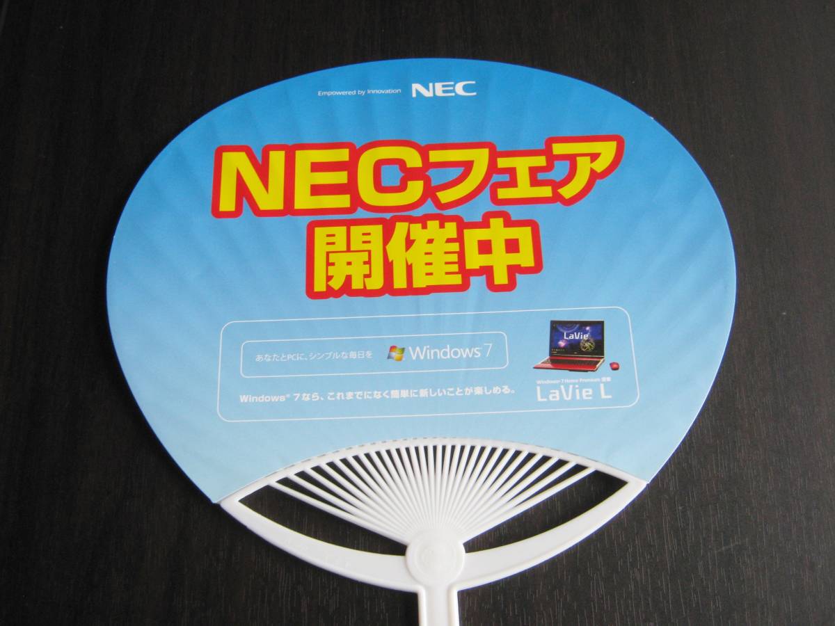 < бесплатная доставка > Takei . веер "uchiwa" NEC