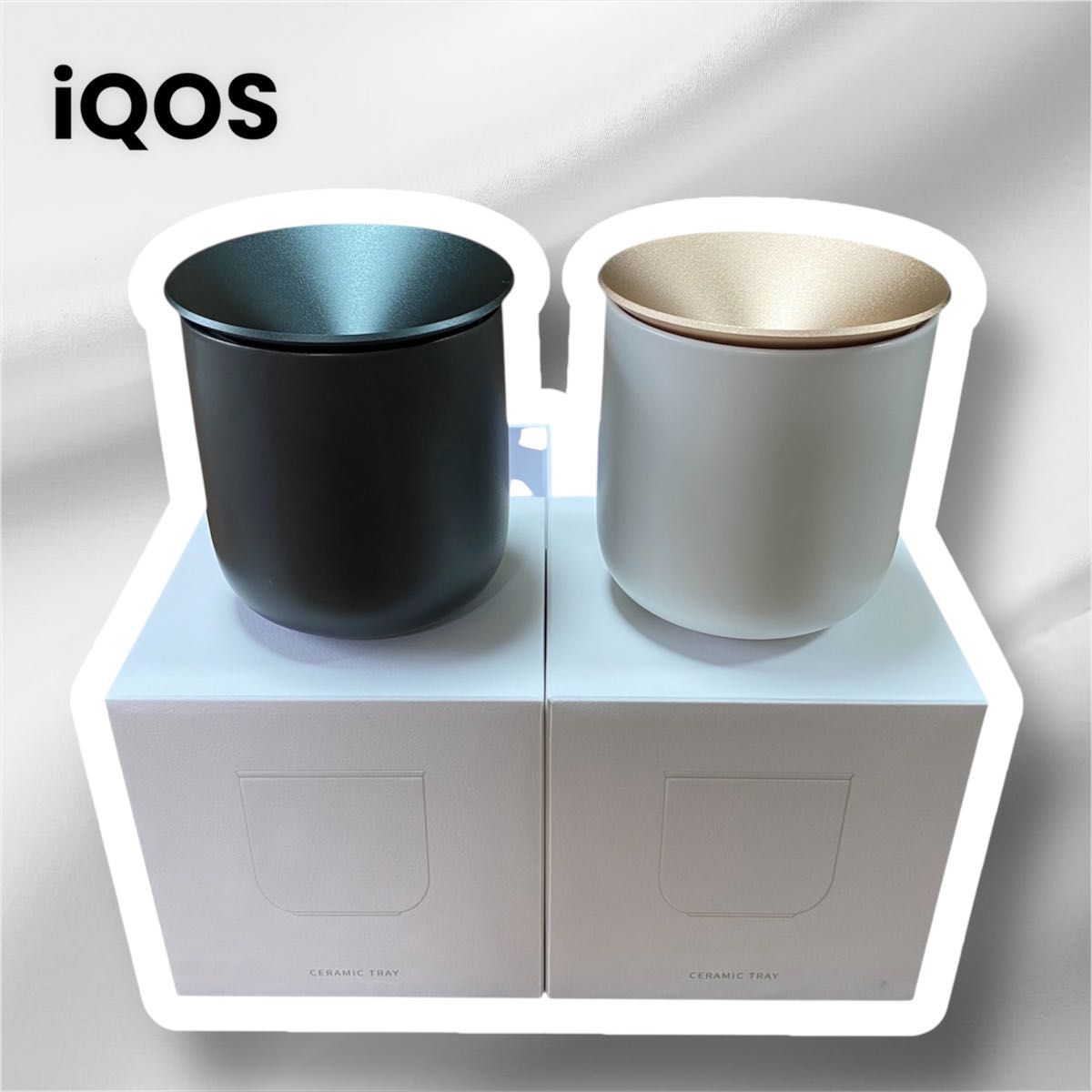 iQOS 灰皿 正規品 新品正規品】iQOS アイコス ブラック ホワイト セラミックトレイ