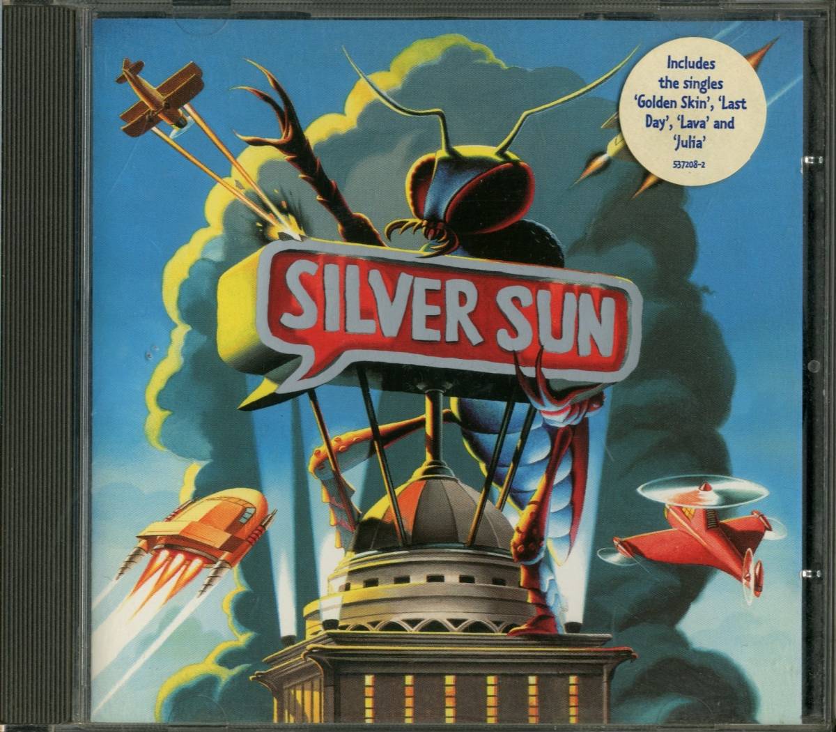 Silver Sun CD_画像1