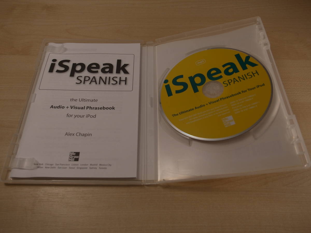 輸）CD●Ispeak Spanish: The Ultimate Audio + Visual Phrasebook for Your Ipod ●スペイン語学習_画像3