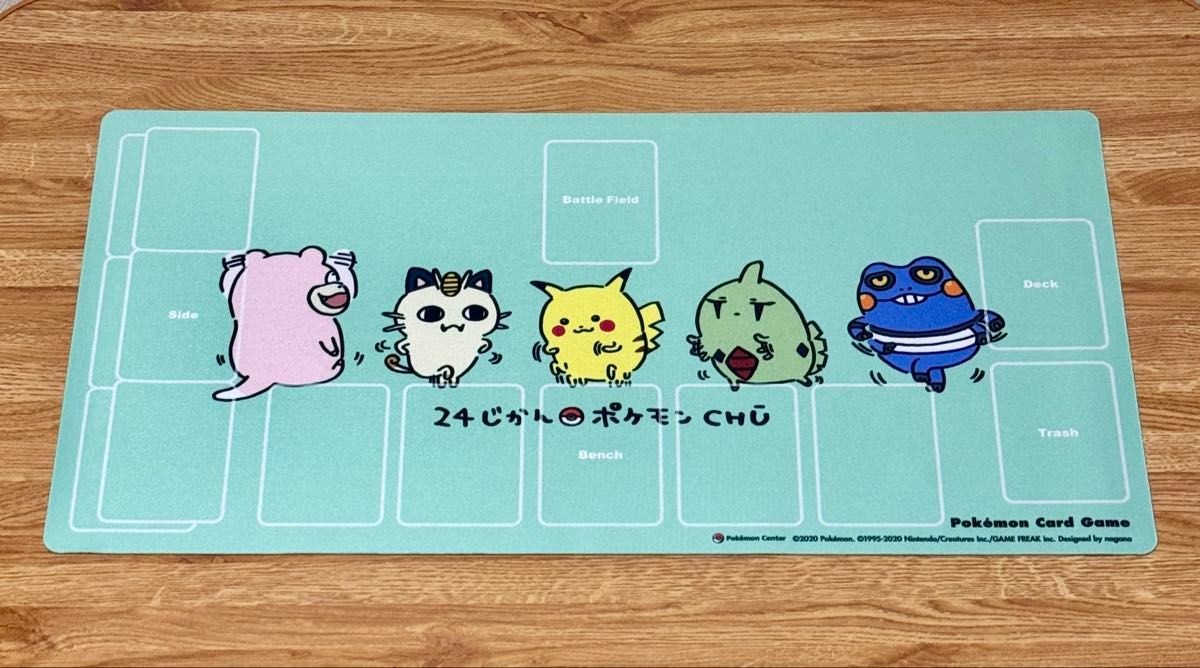 24じかんポケモンchu プレイマット ナガノ ポケモンカードゲーム 24じかんポケモンchu プレイマット ナガノ ちいかわ ポケモン