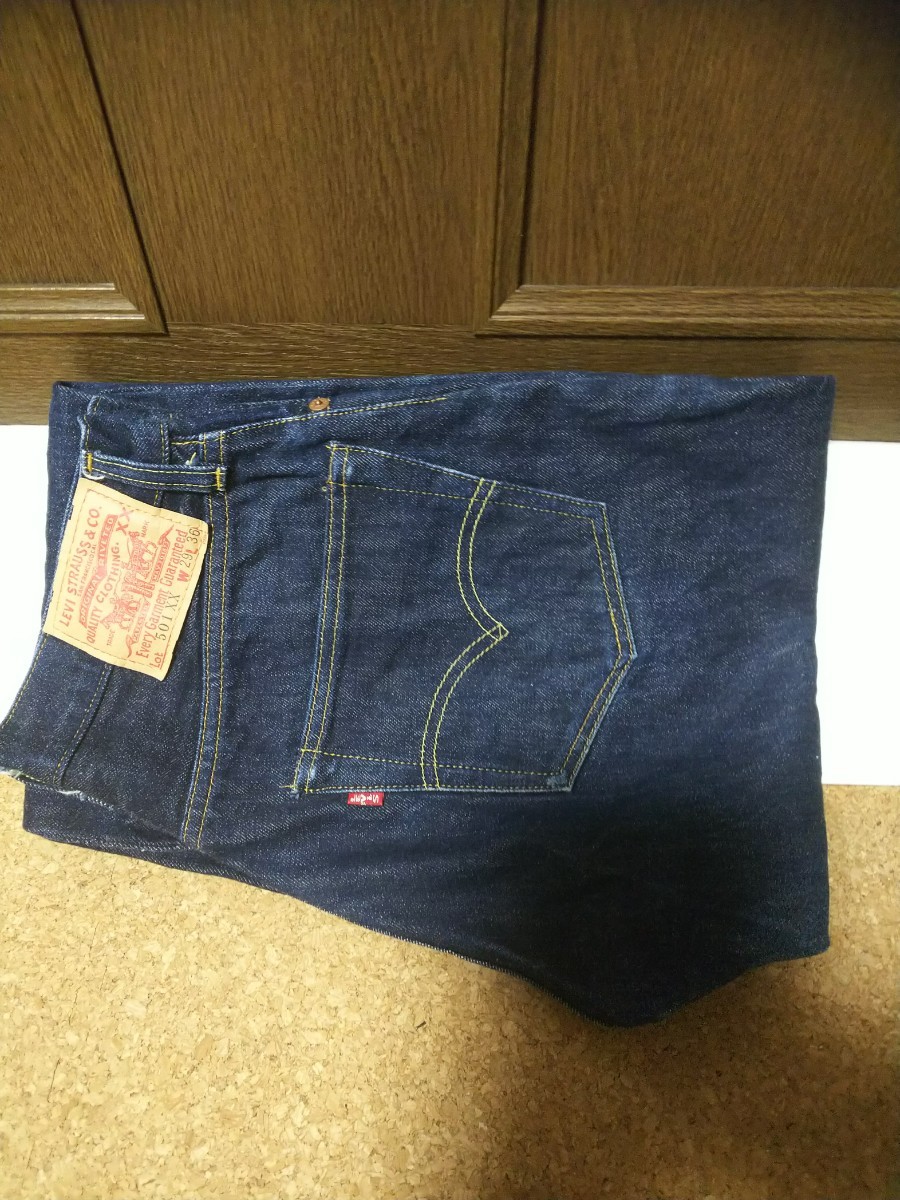 Levi''s501 デニムパンツ