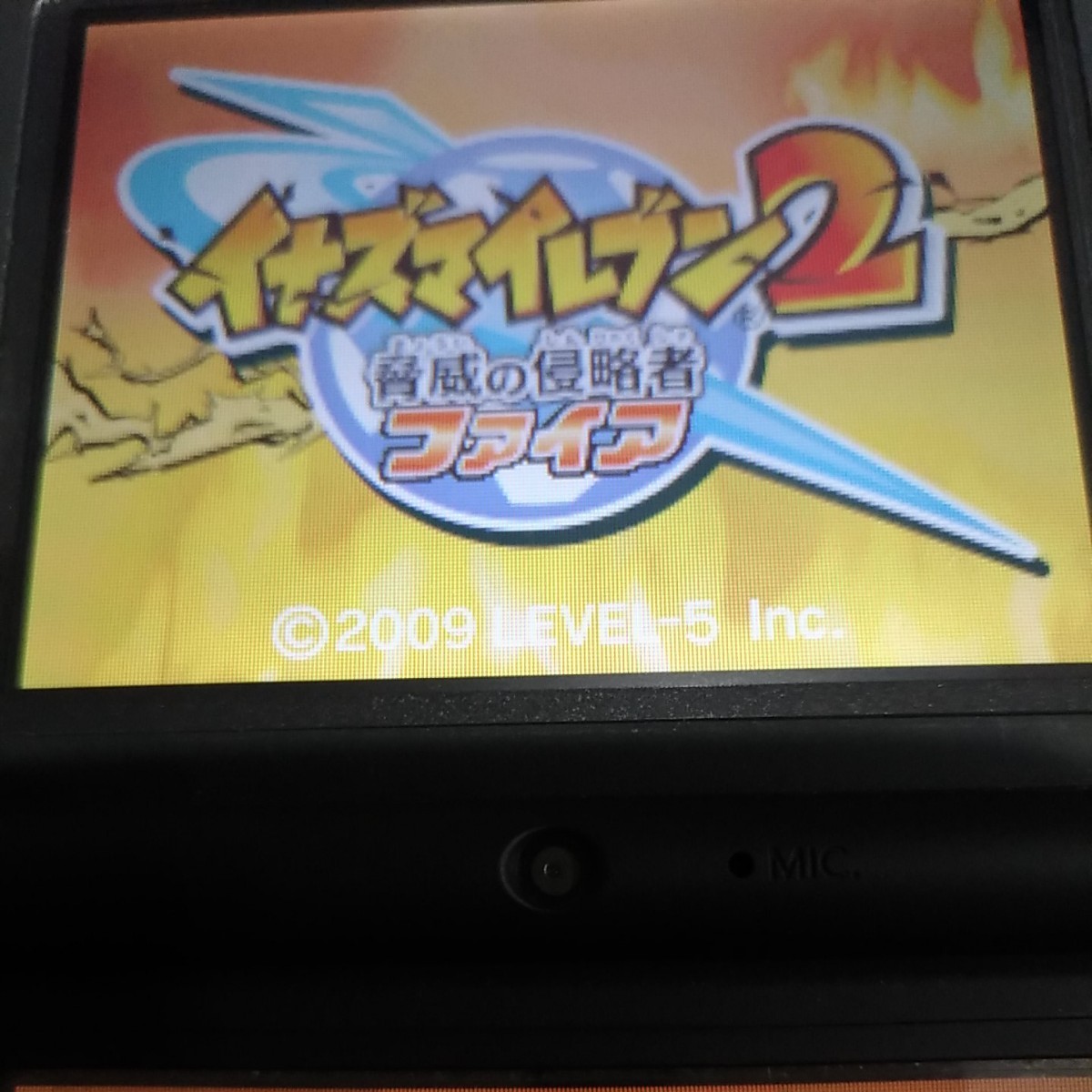 DSソフト イナズマイレブン6本セット|Yahoo!フリマ(旧PayPay DSソフト イナズマイレブン6本セット|Yahoo!フリマ(旧PayPay