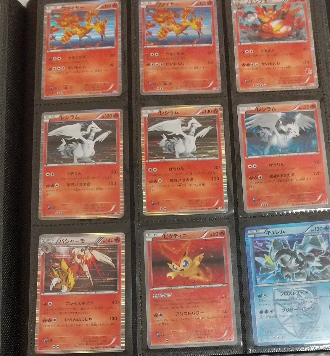 ポケカ 引退品 まとめ売り ポケモンカードゲーム トレーディング ポケカ 引退品 まとめ売り ポケモンカードゲーム トレーディング