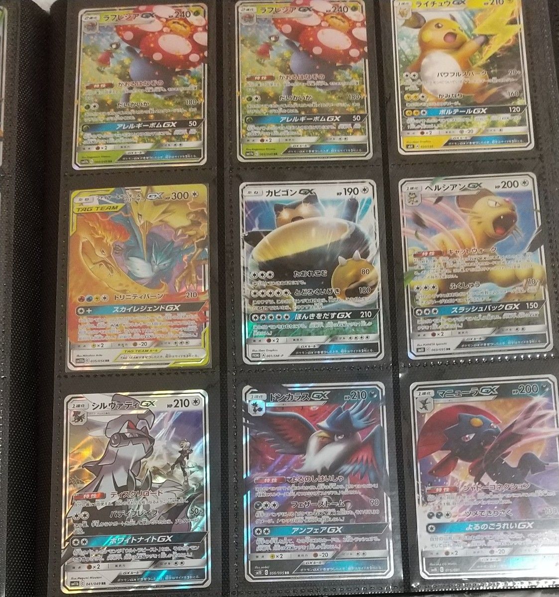 ポケカ 引退品 まとめ売り ポケモンカードゲーム トレーディング ポケカ 引退品 まとめ売り ポケモンカードゲーム トレーディング