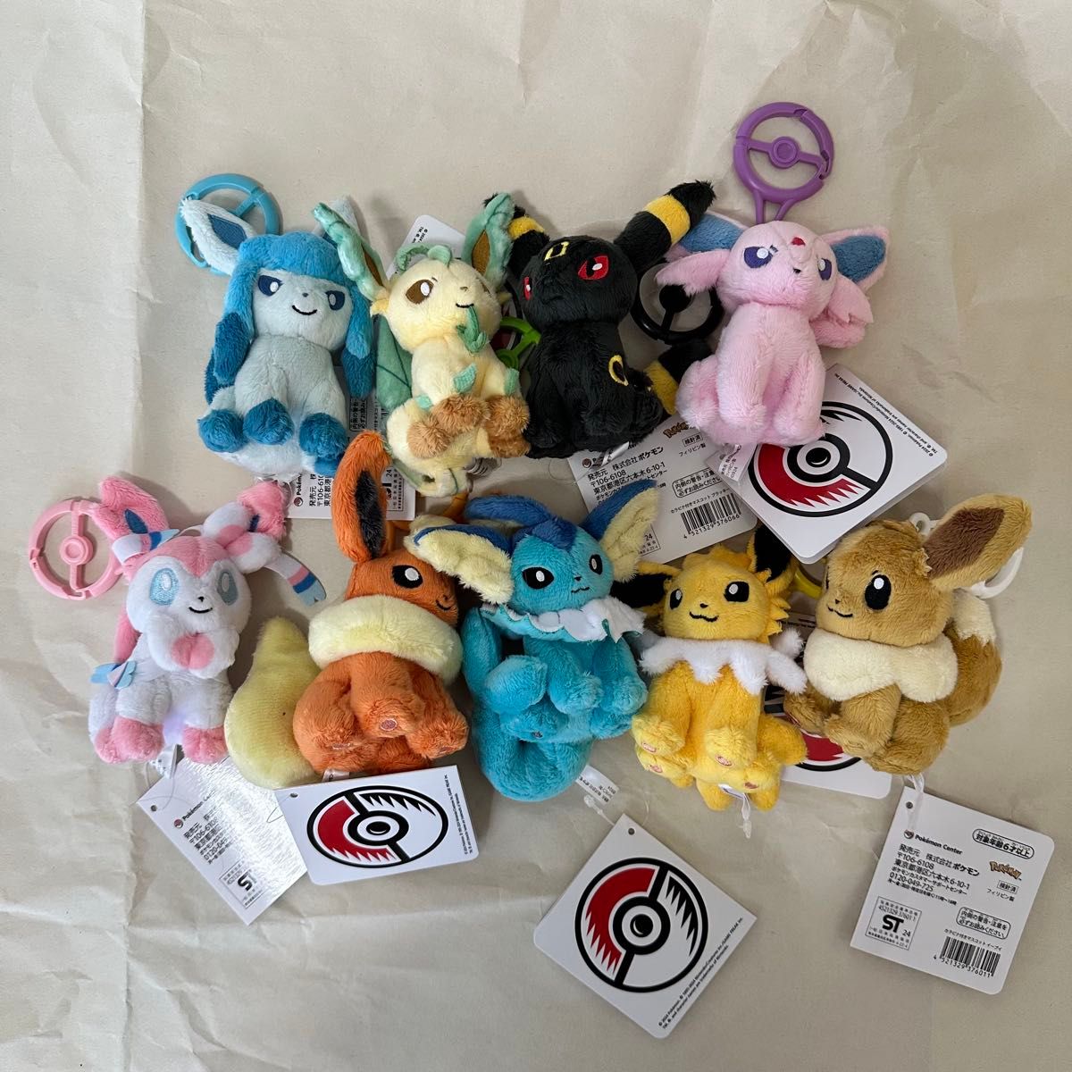 カラビナ付きマスコット ポケモンセンター 9体セット イーブイ進化系 タグ付き ポケモンセンター カラビナ付きマスコット ぬいぐるみ